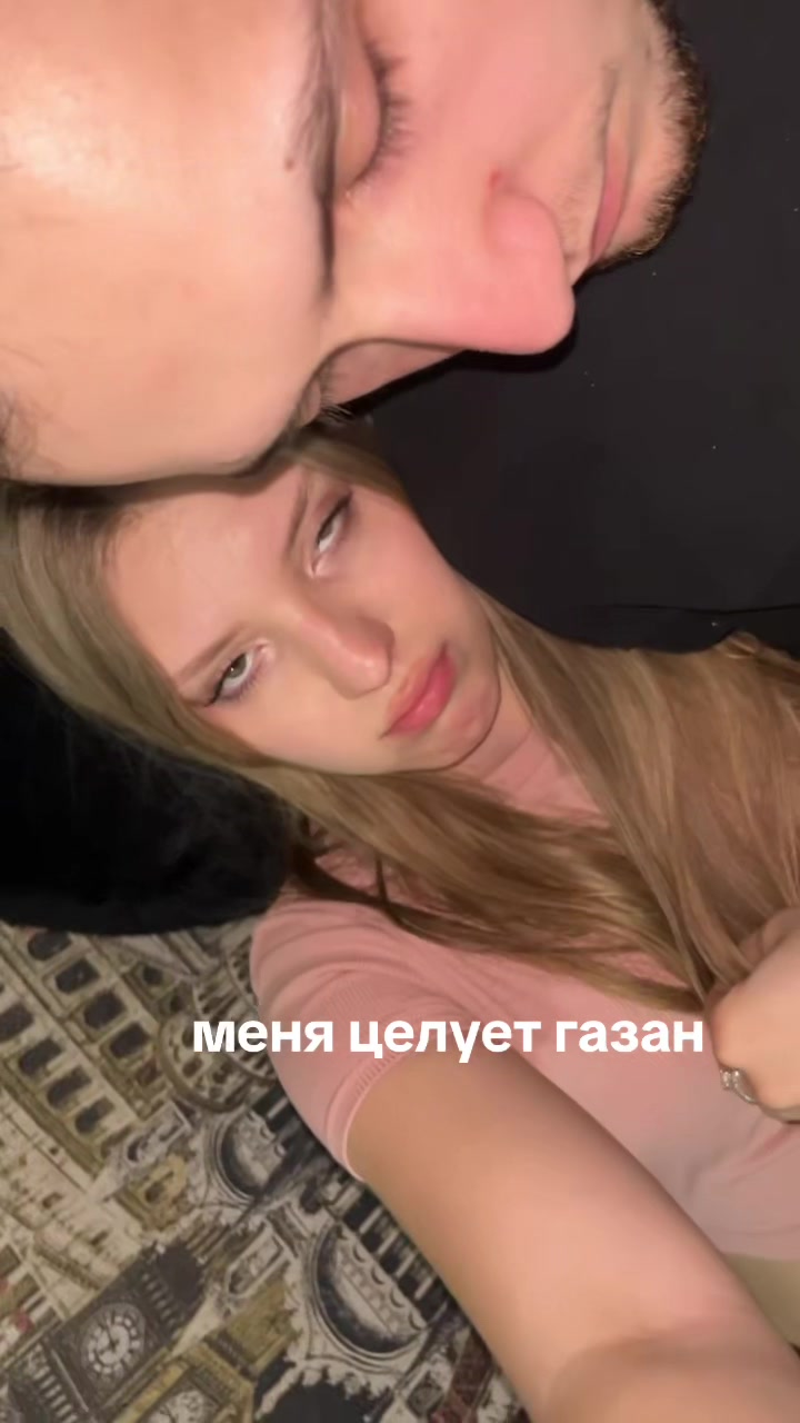 @хх