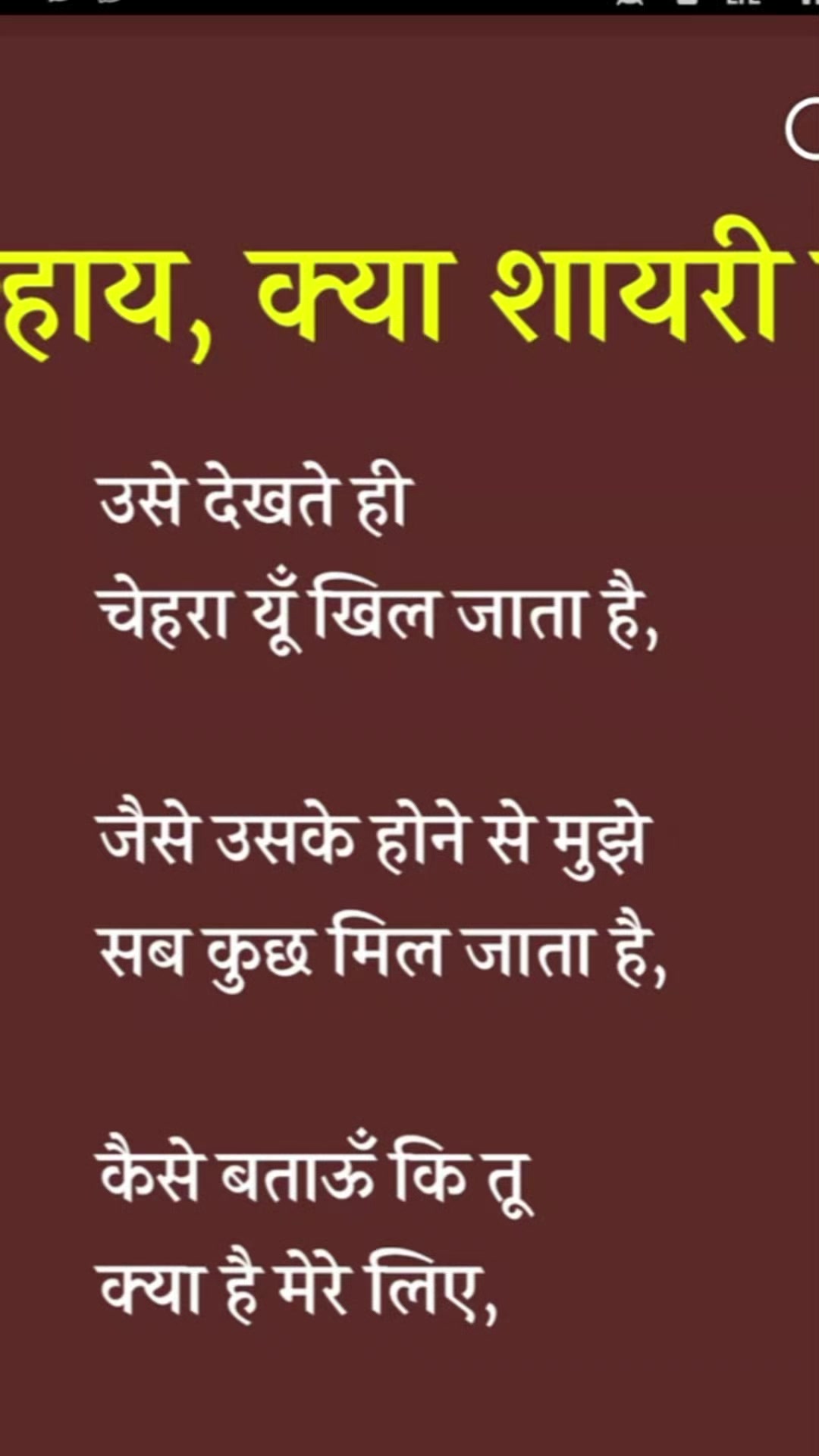 @rishika kushvaha