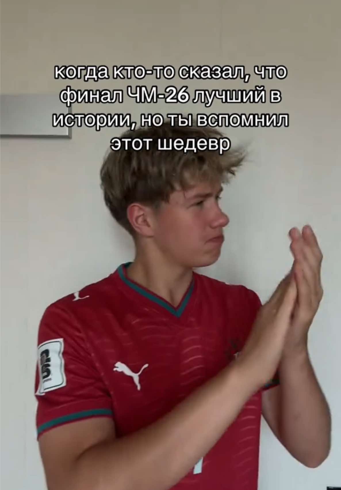 @markusssf