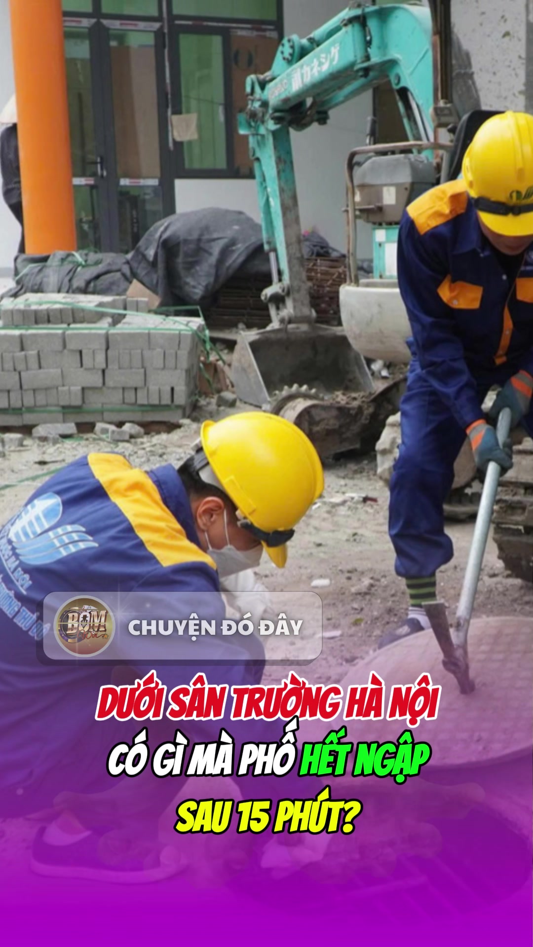 @Chuyện đ&oacute; đ&acirc;y