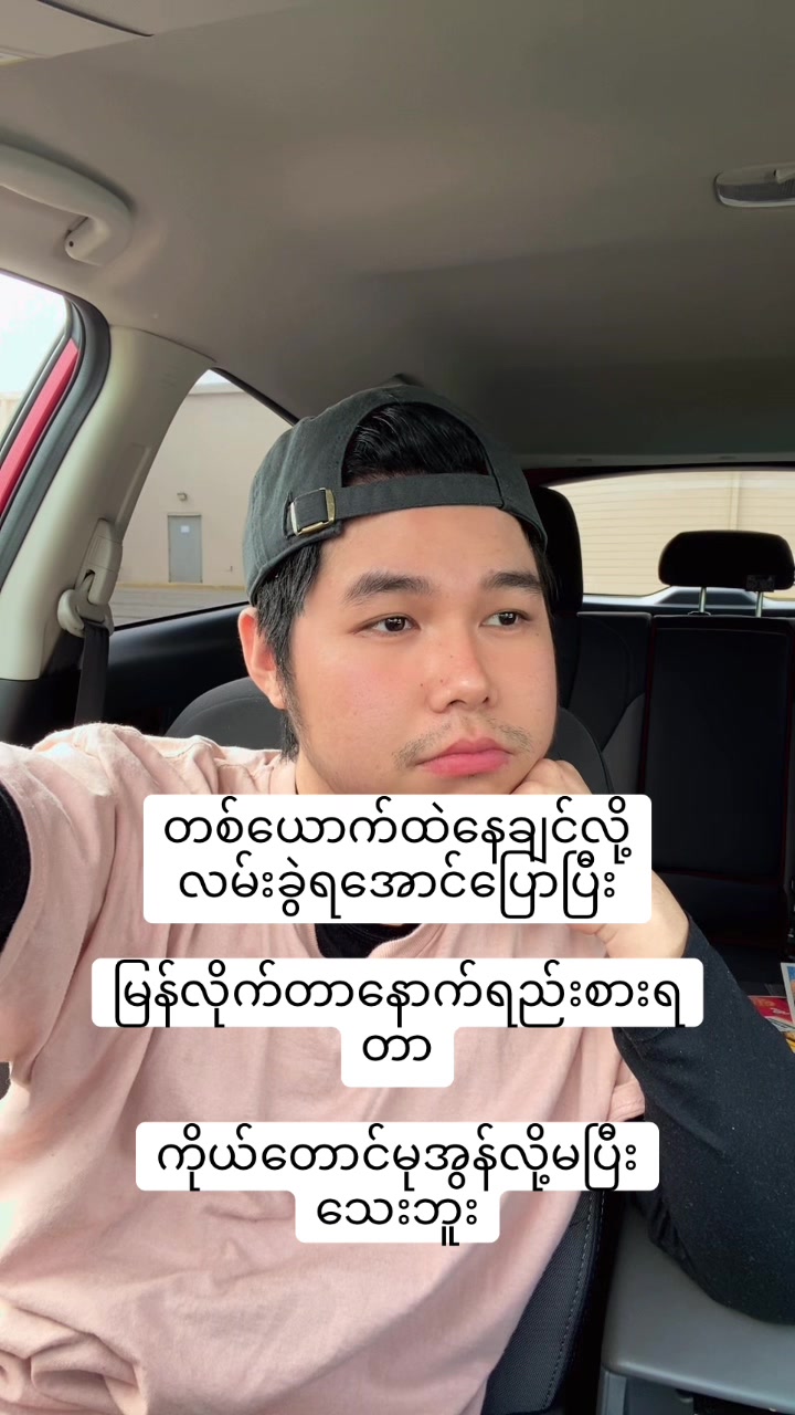 @Yair Mhan (Jason)