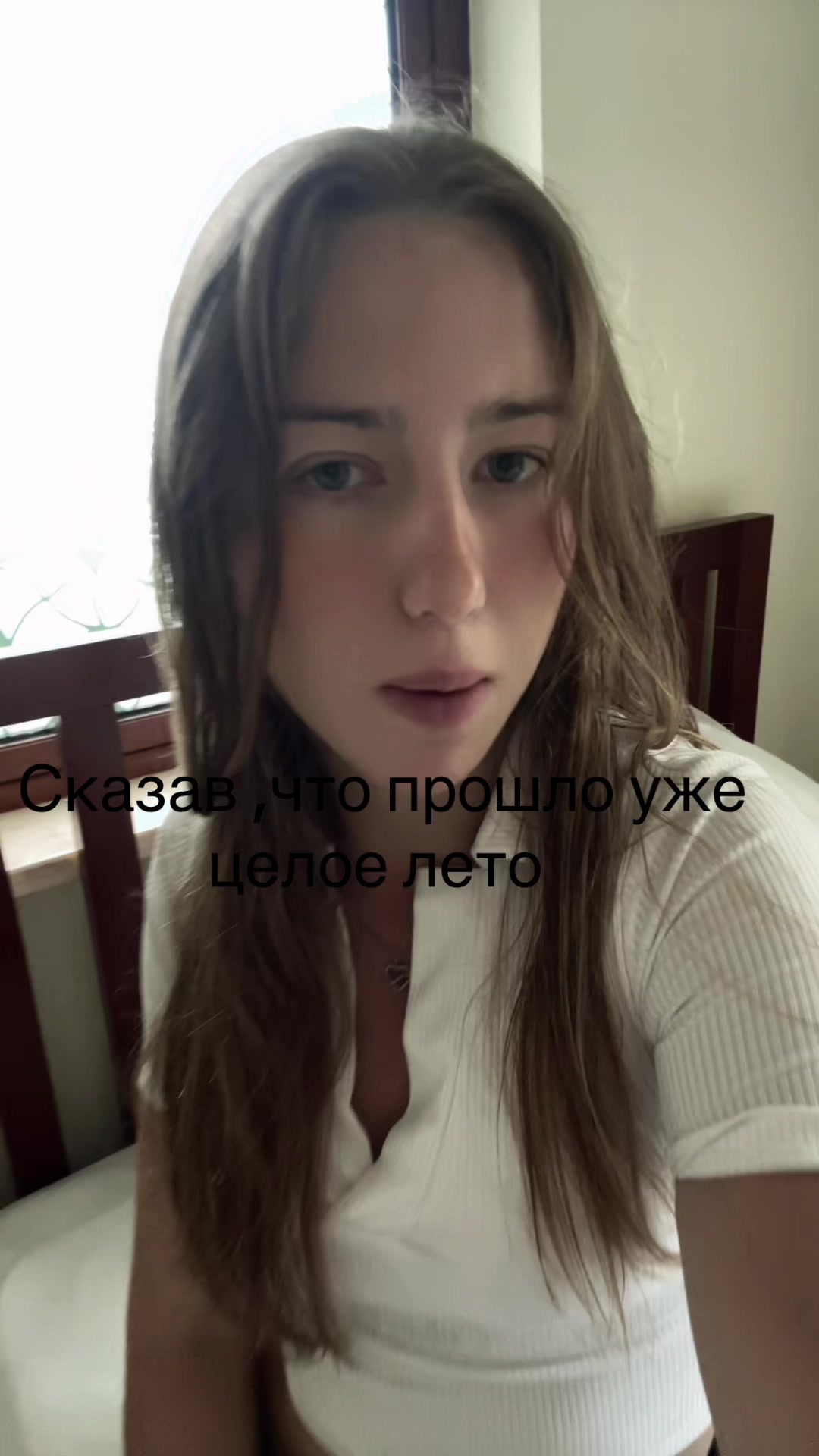@𝒜𝓃𝑔𝑒𝓁𝑜𝒸𝒽𝑒𝓀🪽