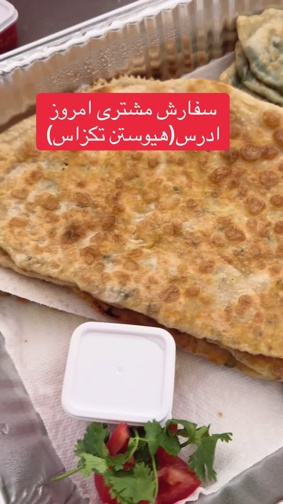 @Sattari-Kitchen