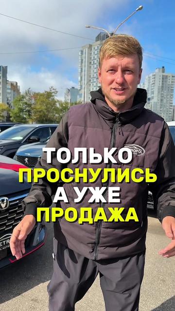 @МЕТРОПОЛЬ АВТО | МИНСК