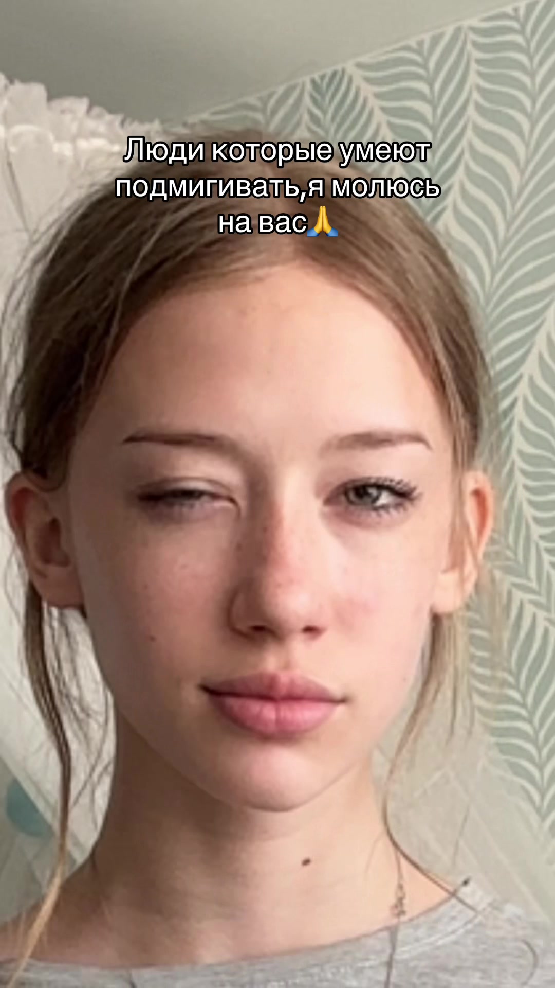 @никитос