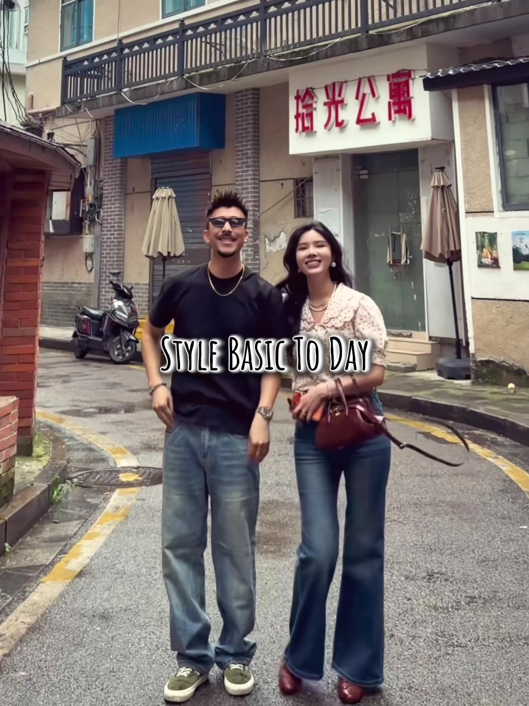 @Store Vintage