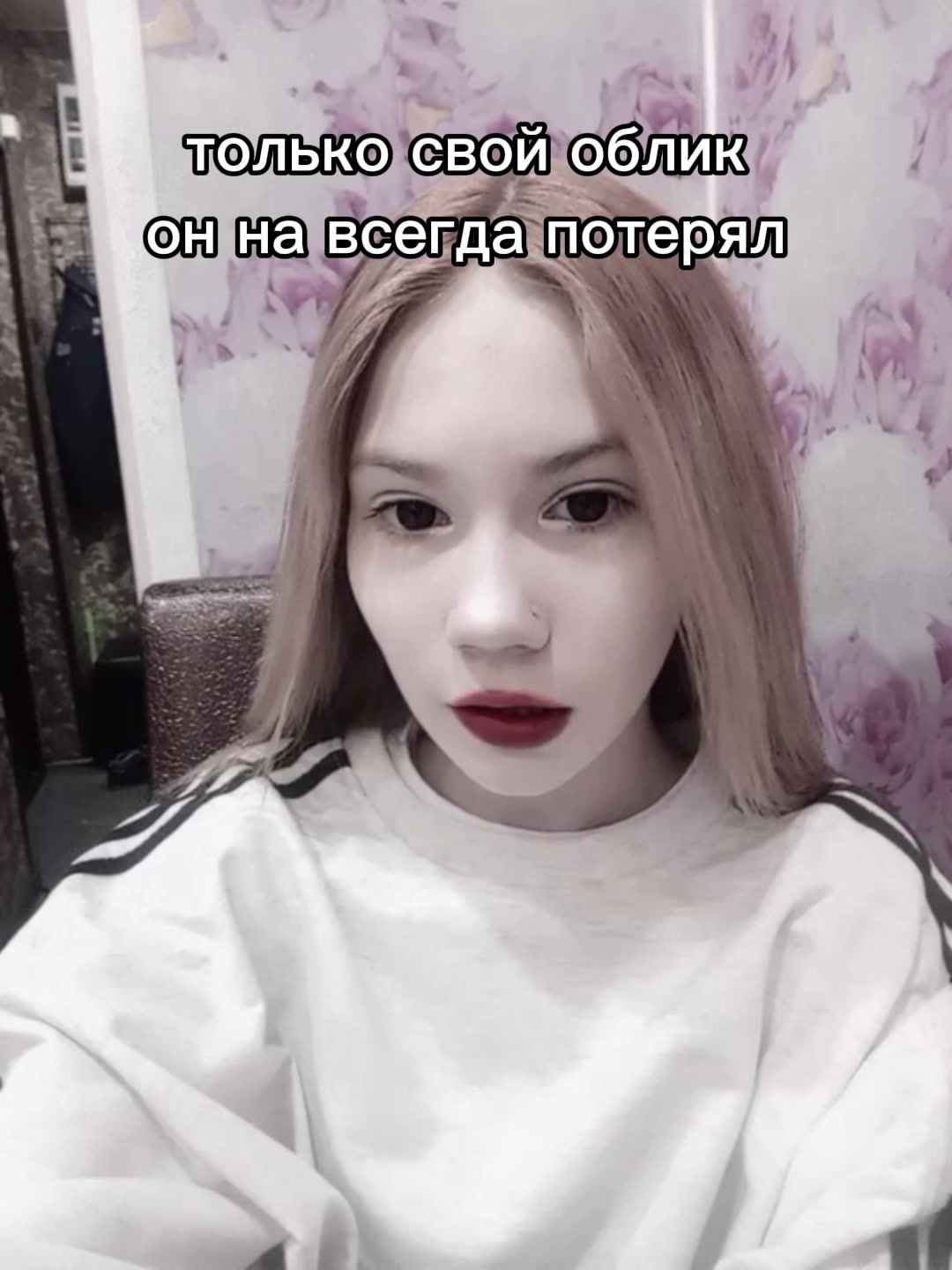 @Кристиночка