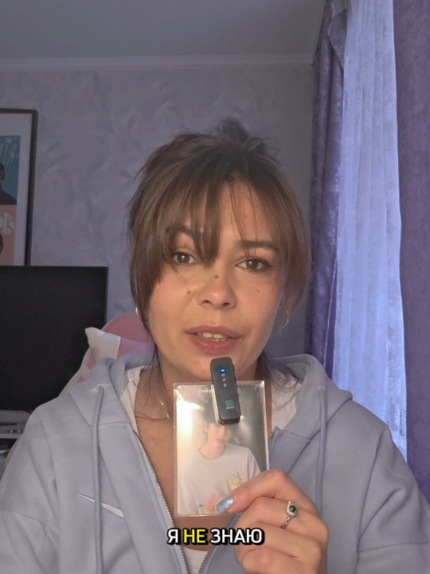 @Лина Винчестер