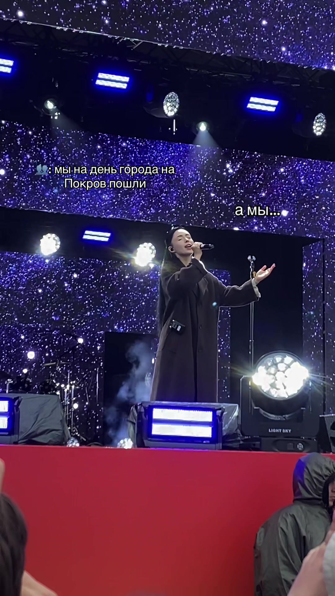 @мне не