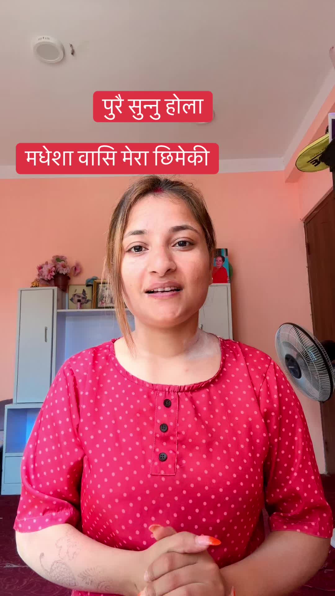 @Durga Nepal