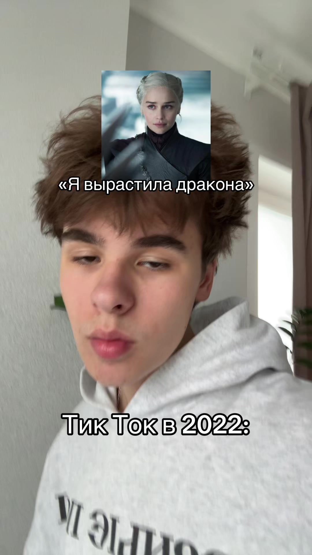 @Serëzha Pluto