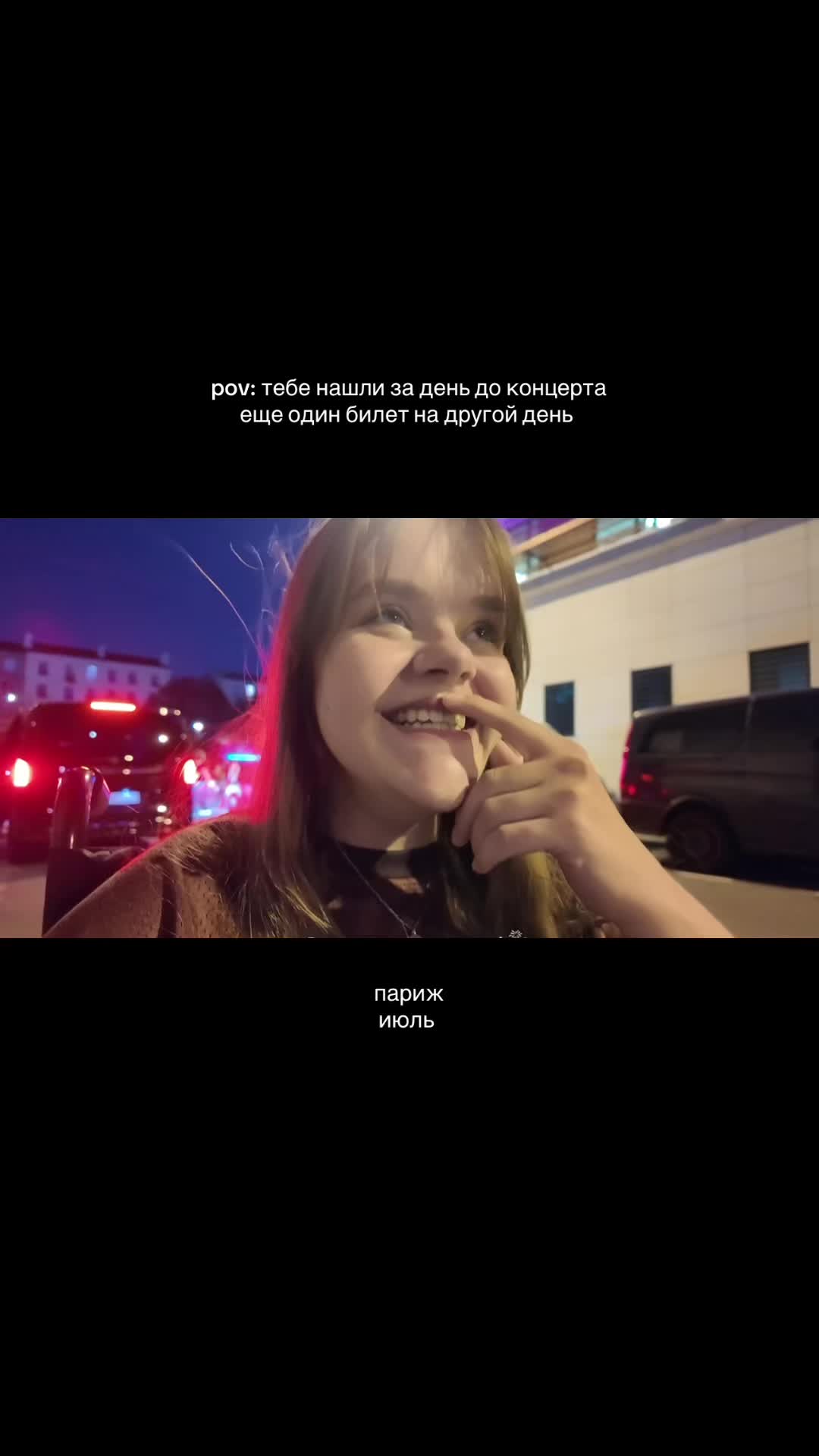 @pogosipta_lana