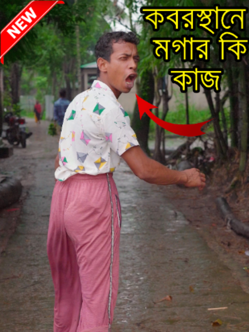 @MOGA HARUN OFFICIAL