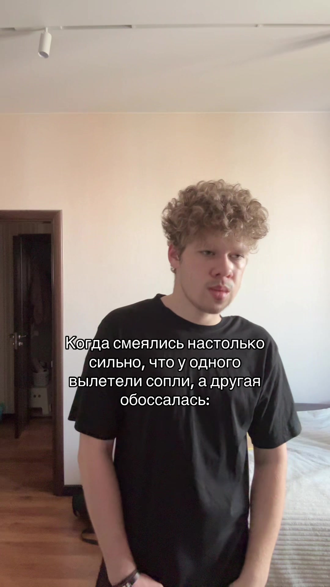 @Тгк:женя я