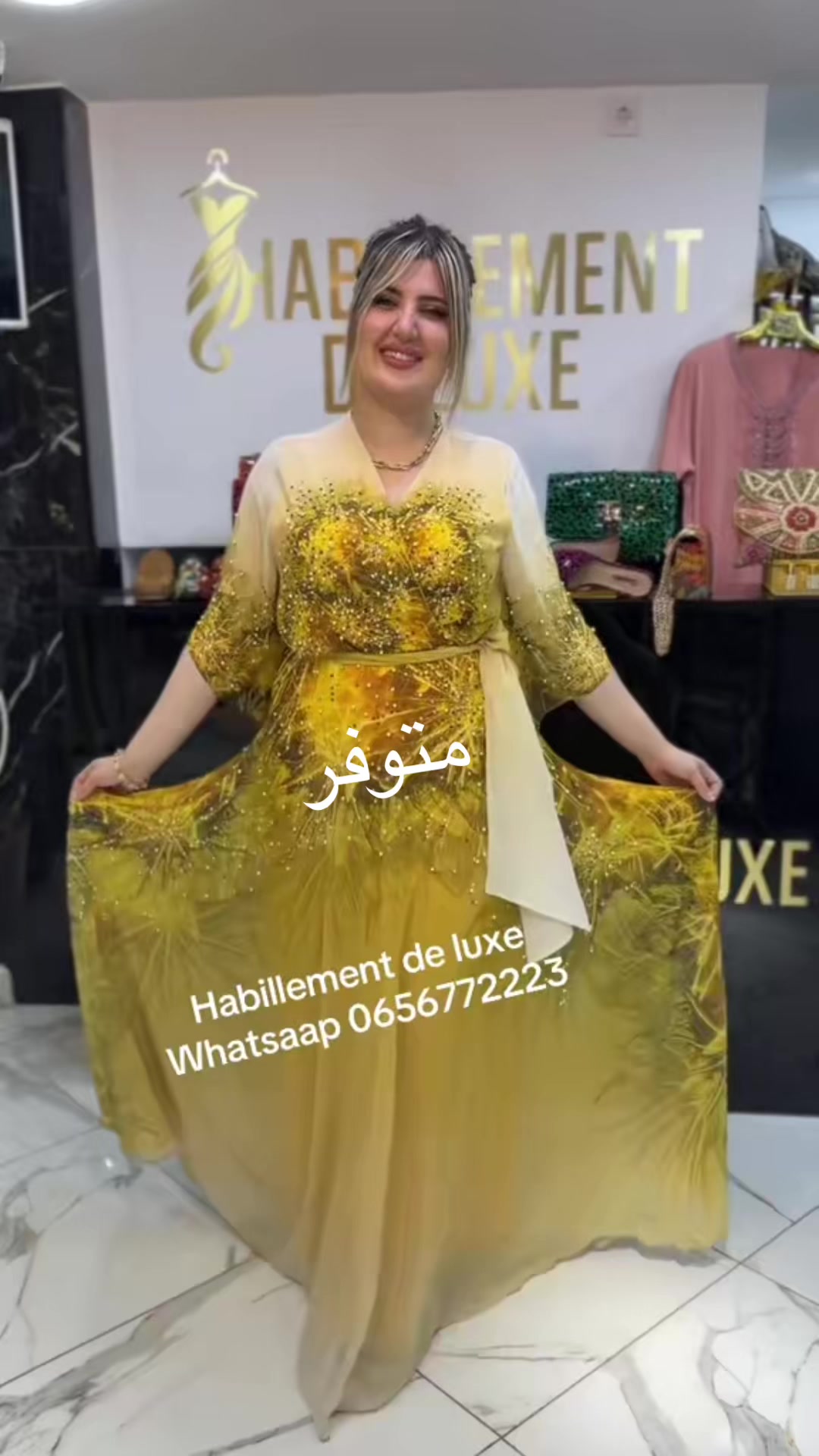 @Habillement de luxe