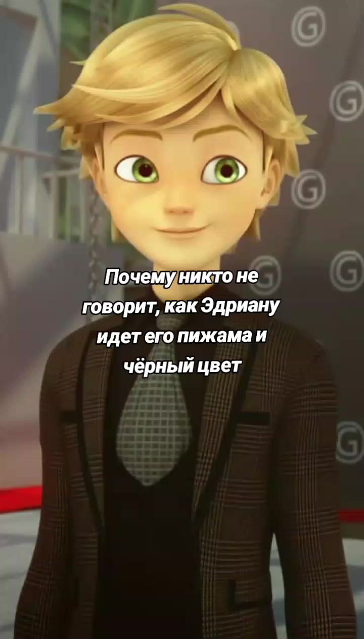 @Феликс Фатом
