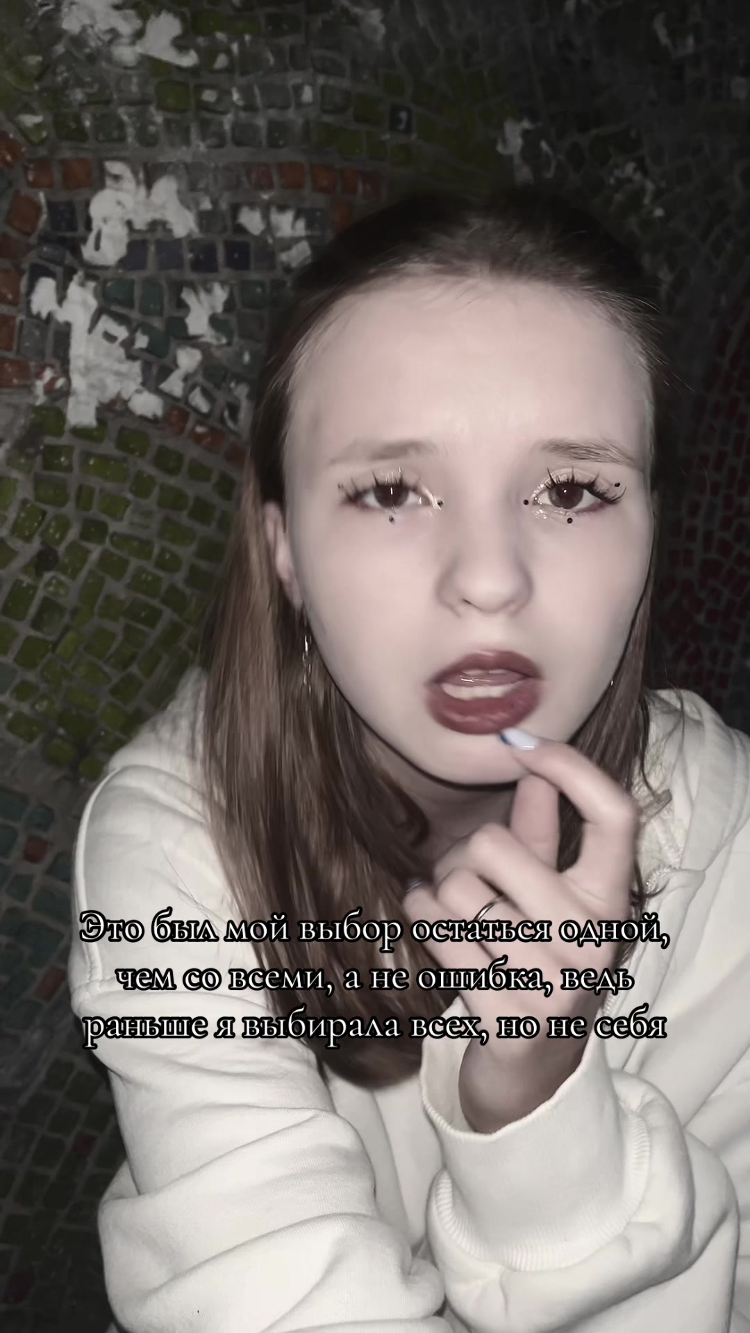 @Натусик