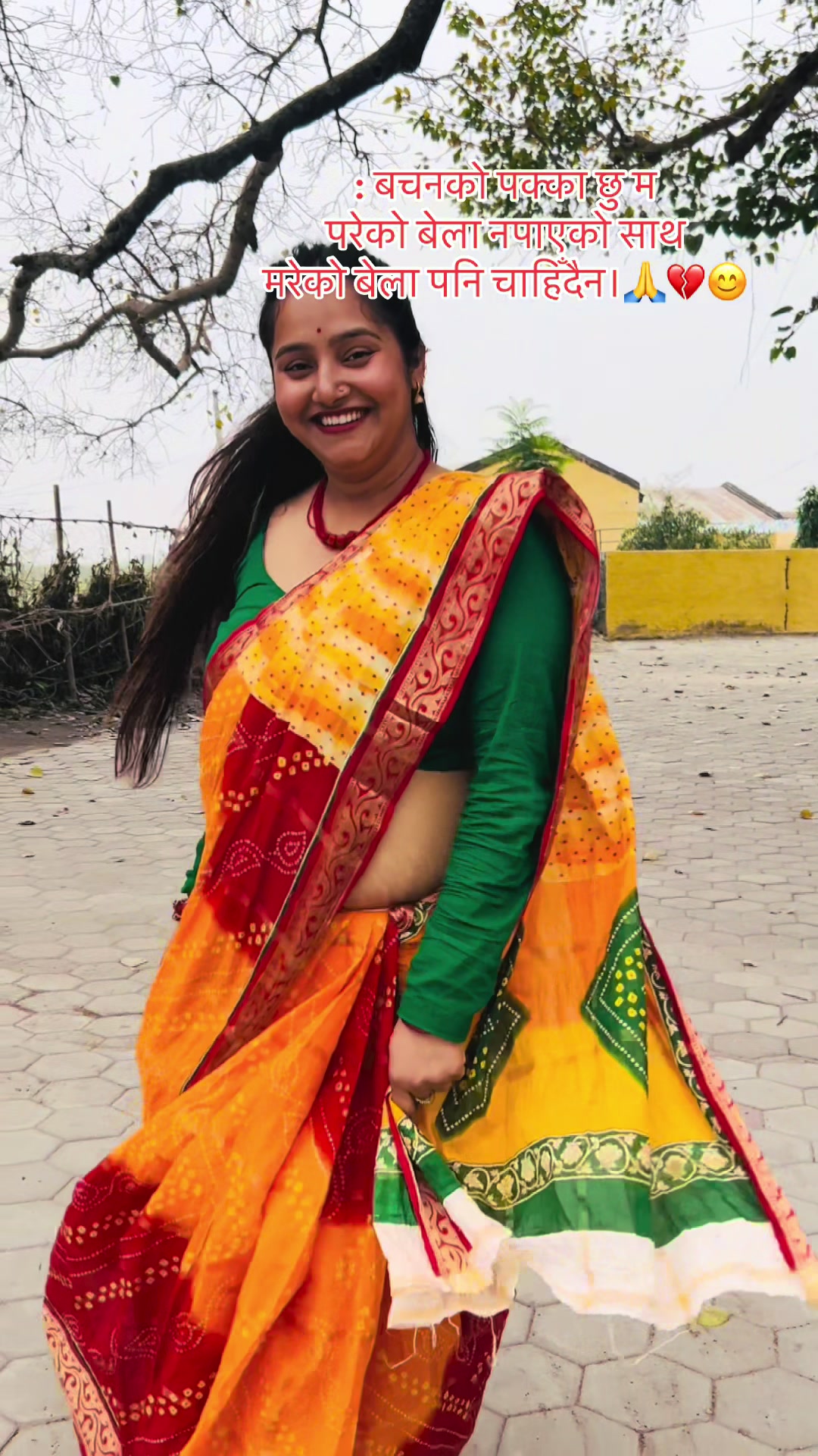 @Ruchu Adhikari