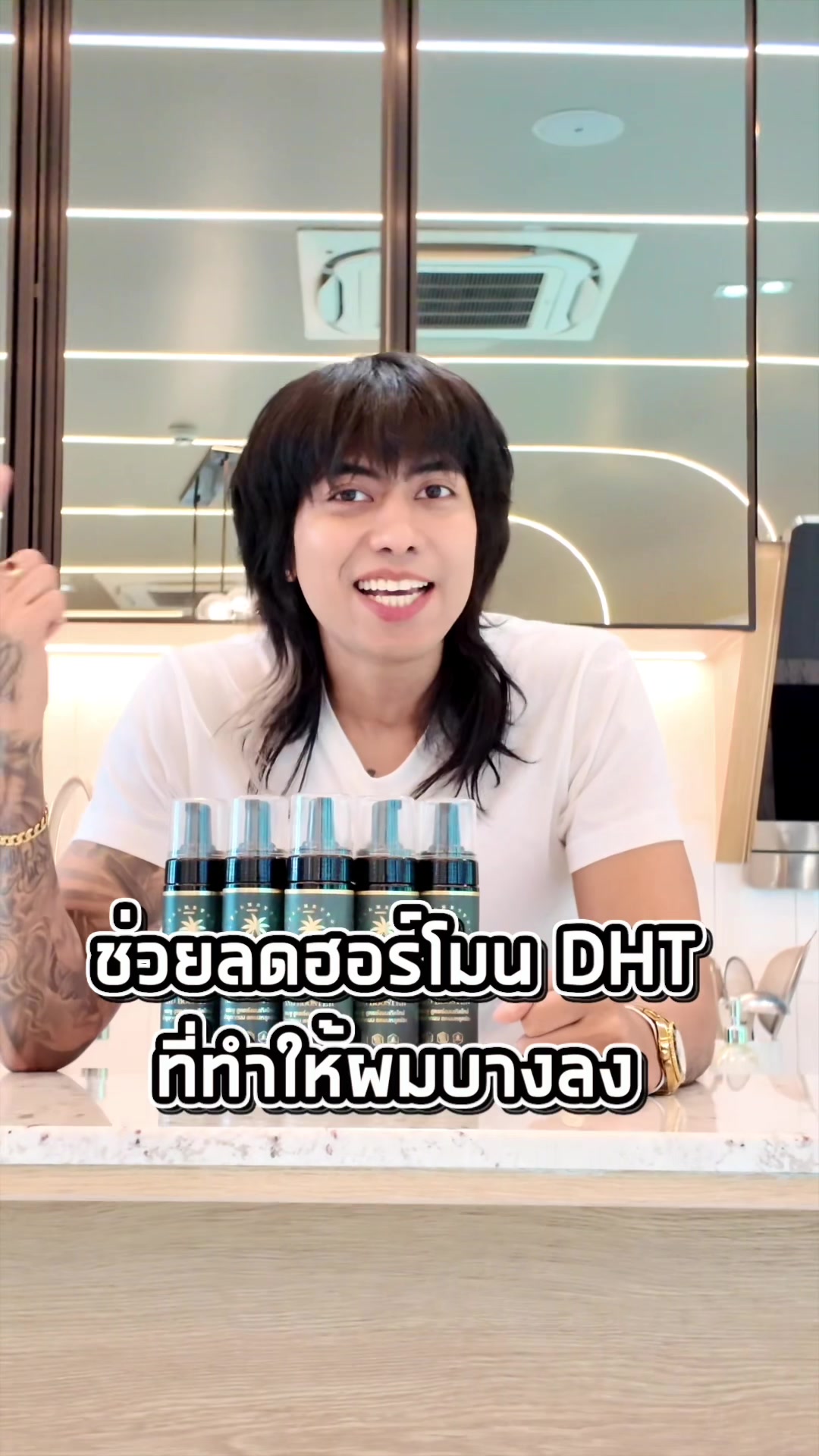 @ยูเรียส 21-AK