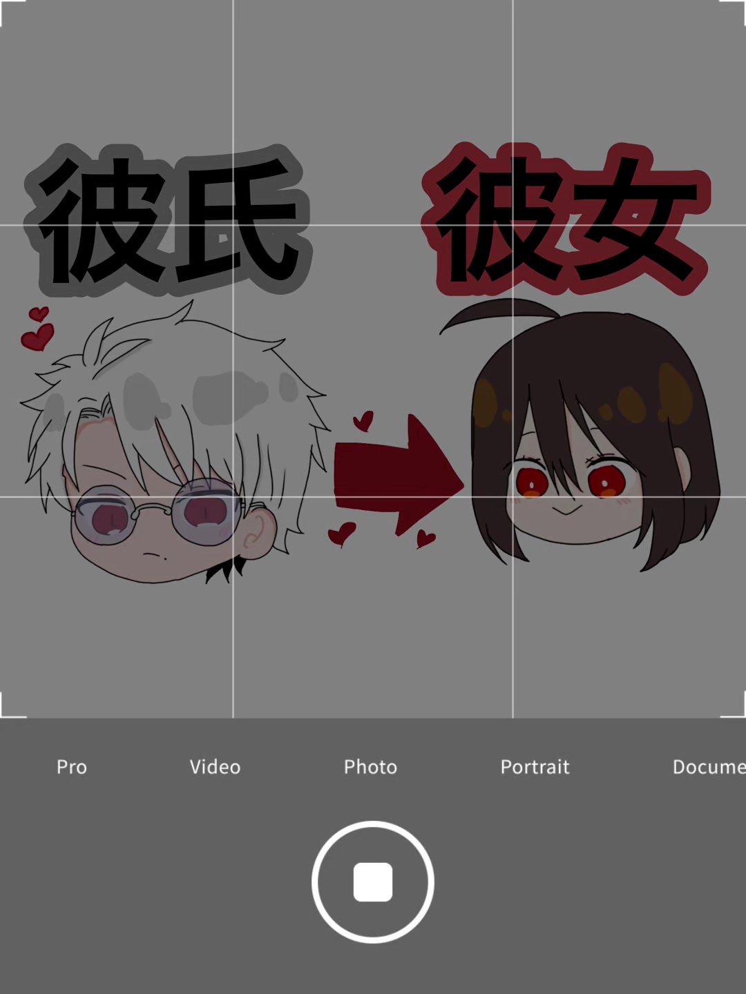 @アッカンベー👅
