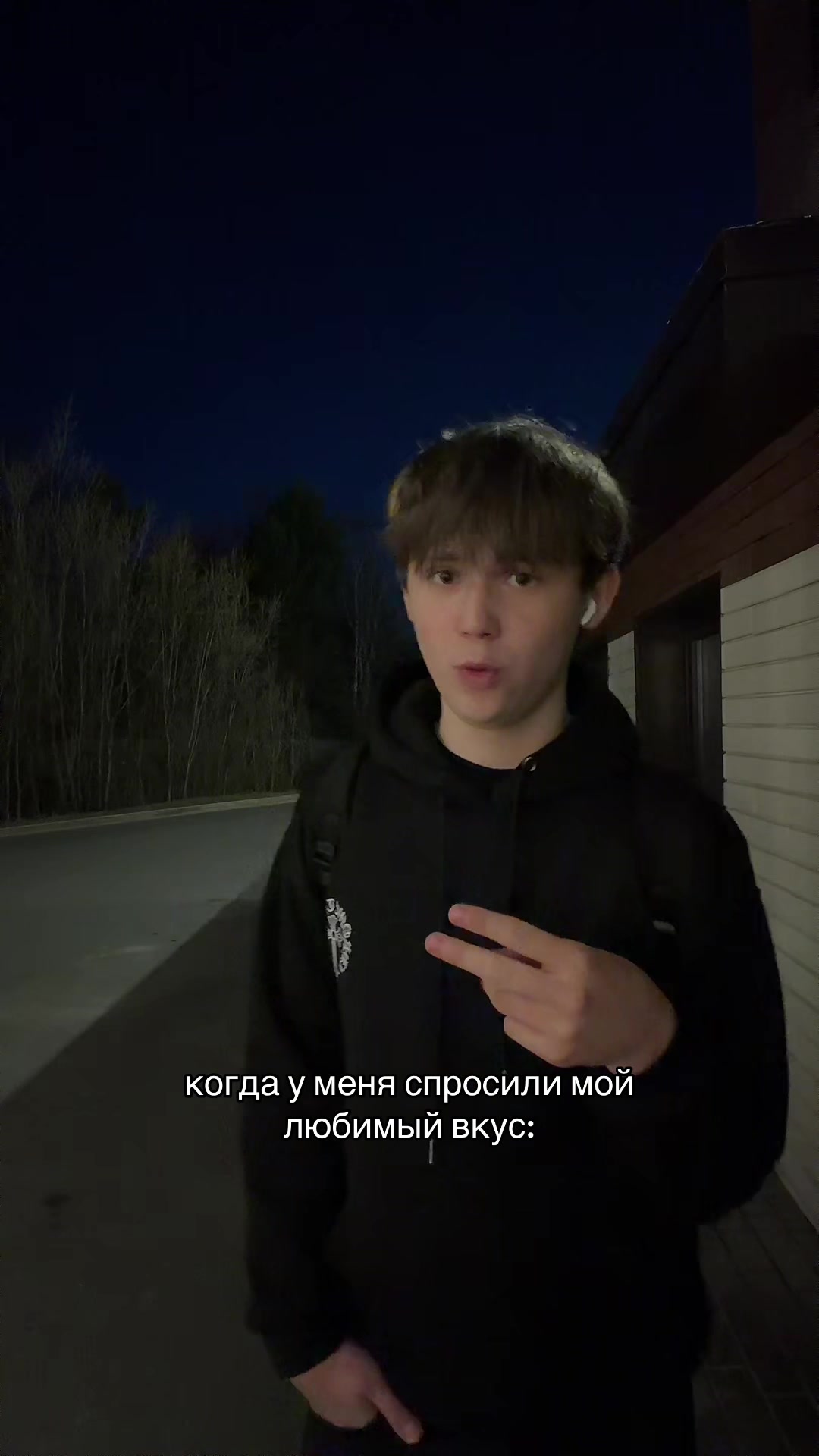 @тгк:скайси