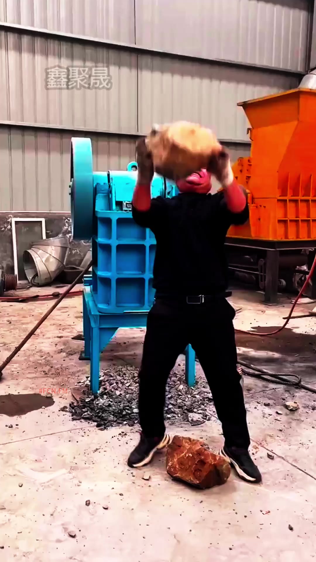 @FCN.FM Mining Machine