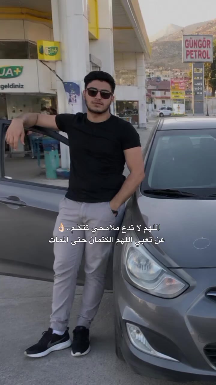 @بــرهـوم🤎/𝓑𝓡𝓗𝓤𝓜