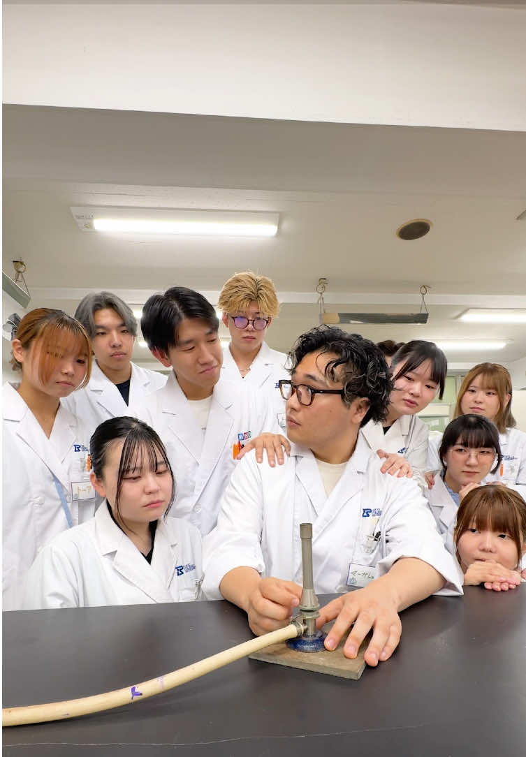 @実験を仕事にする学校