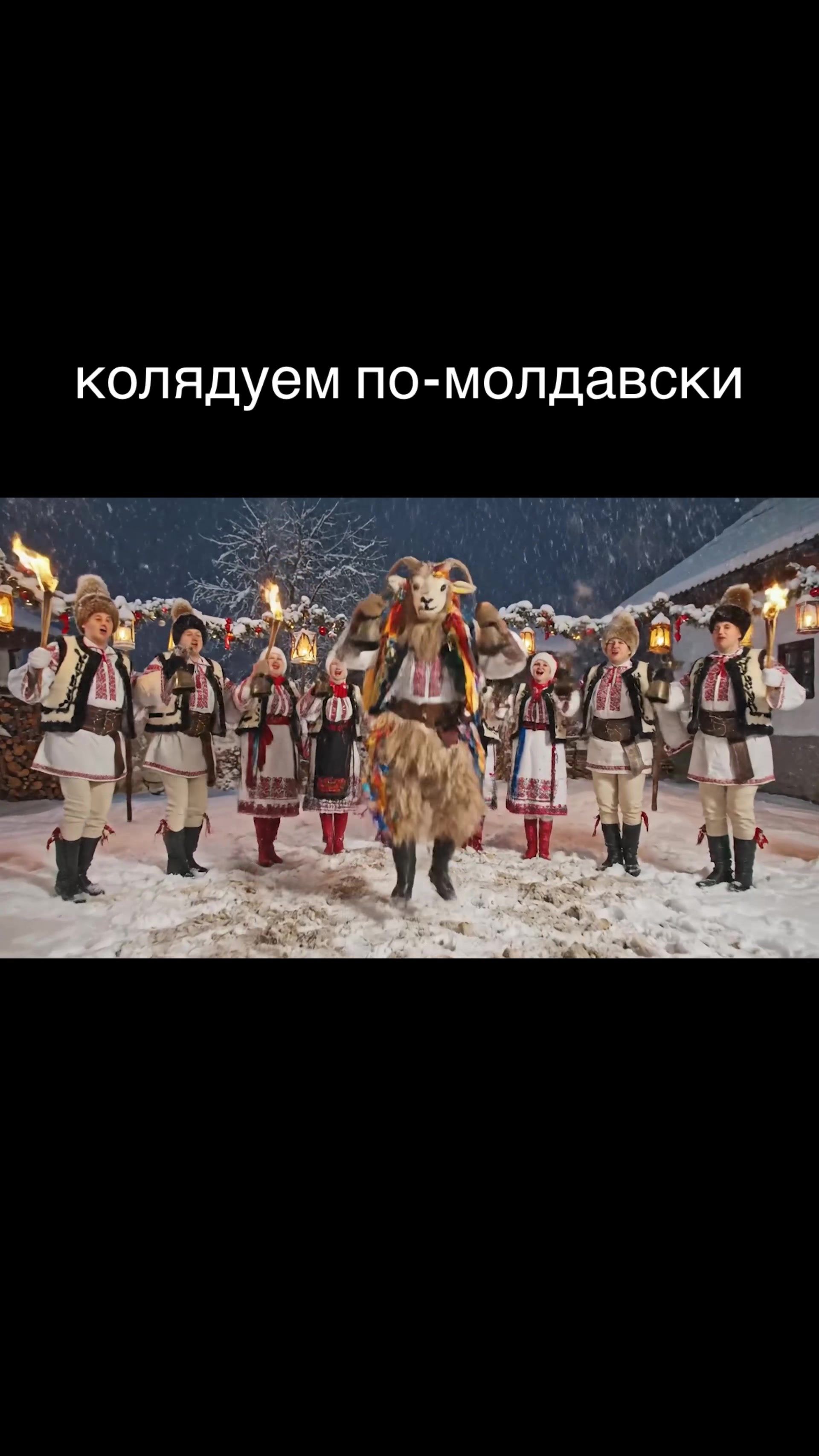 @Вечерний Буймистру