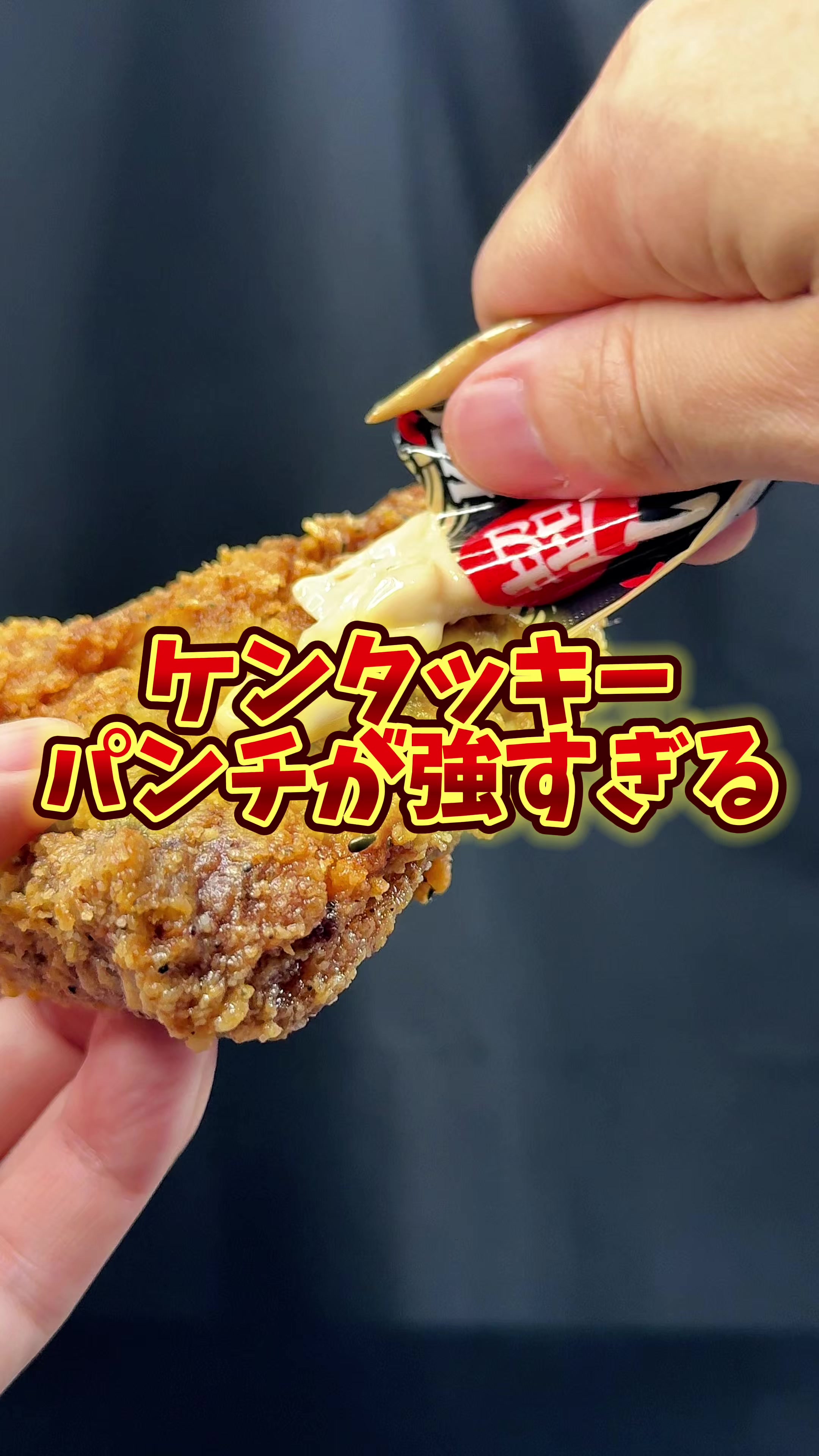 @バーキン君【大阪グルメ】