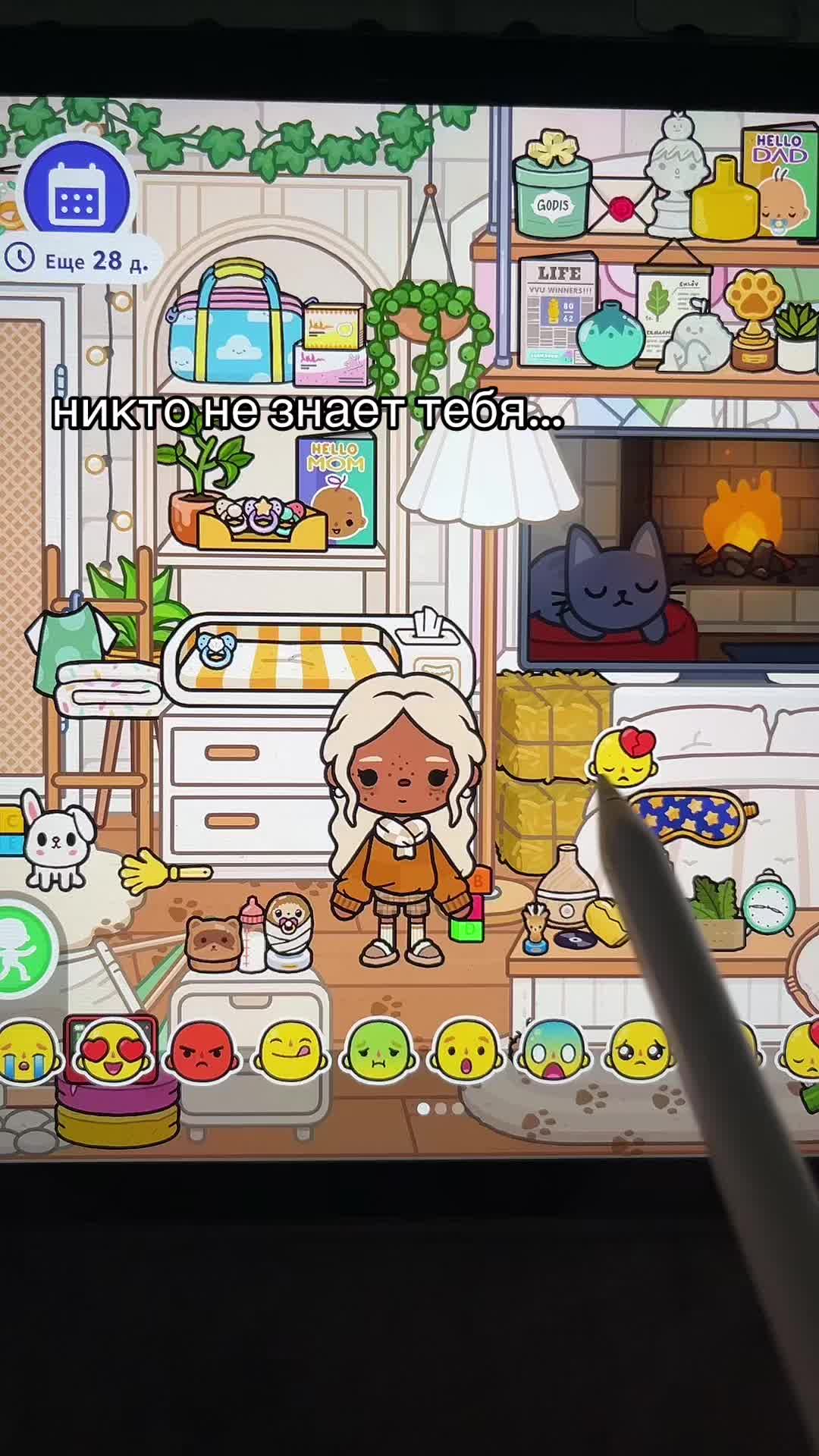 @.⏜ 𝑲𝑨𝒀𝑨 ୭🥞ᵎᵎ