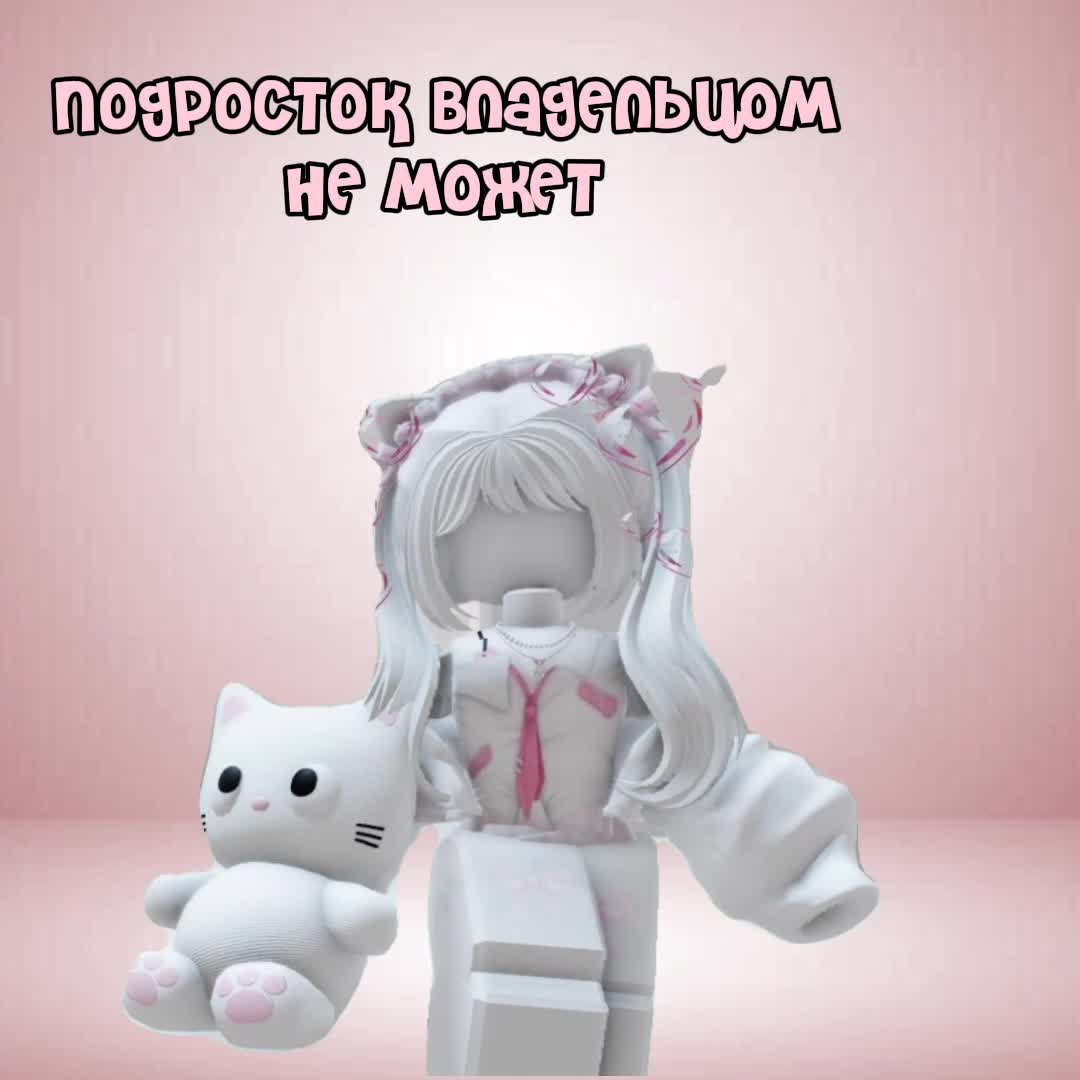 @[🎄] - &iexcl;𝗸𝗲𝘃𝟭𝘅_𝘁𝗲𝗮𝗺!