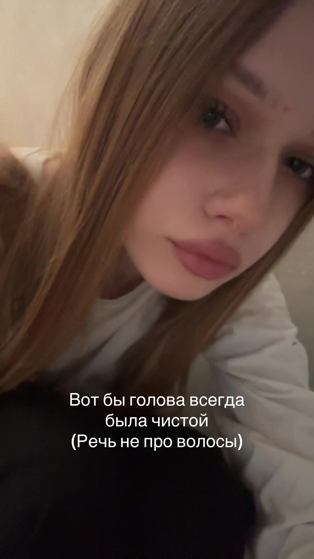 @amorrtis