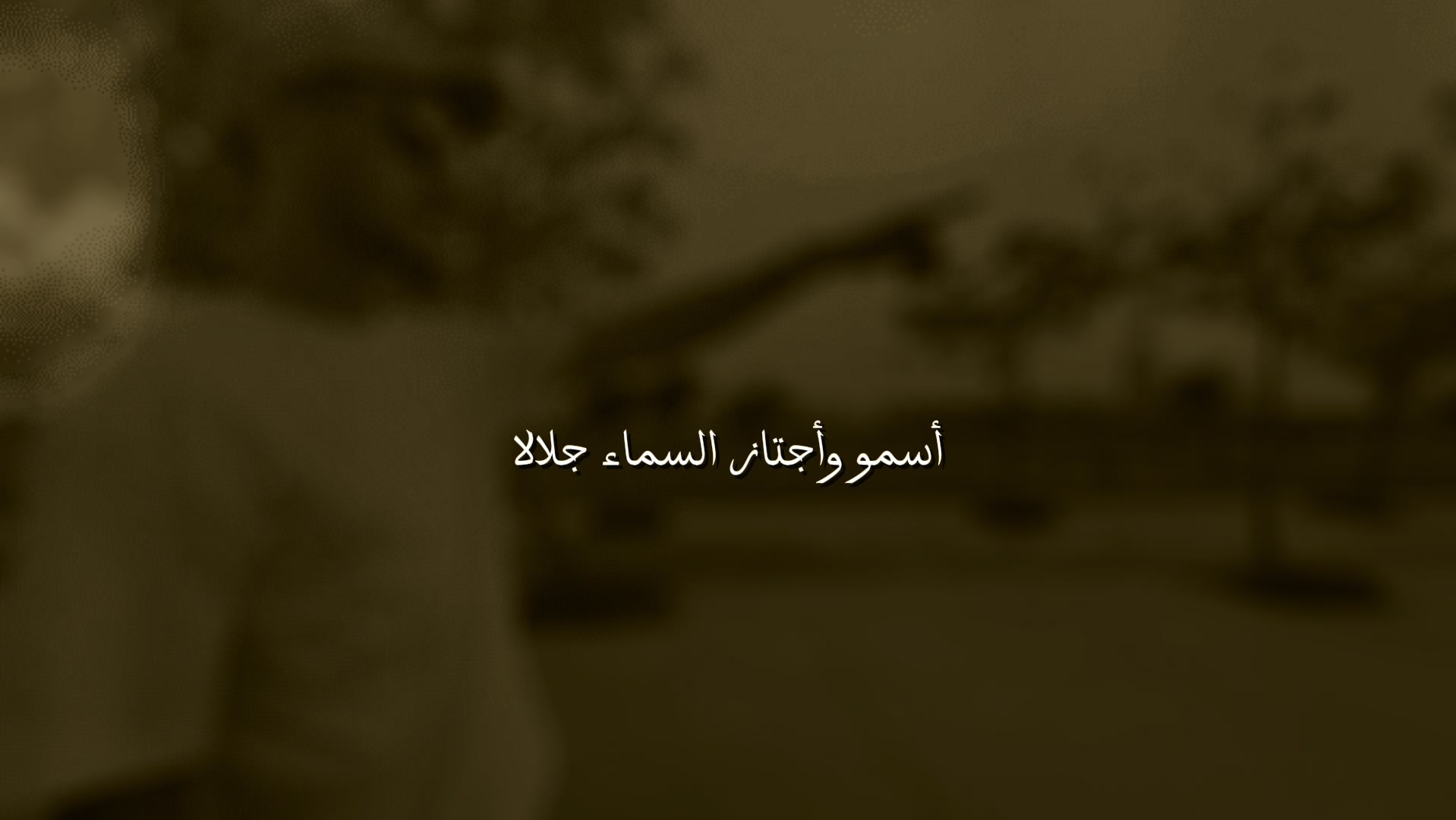 @Umer Khalil