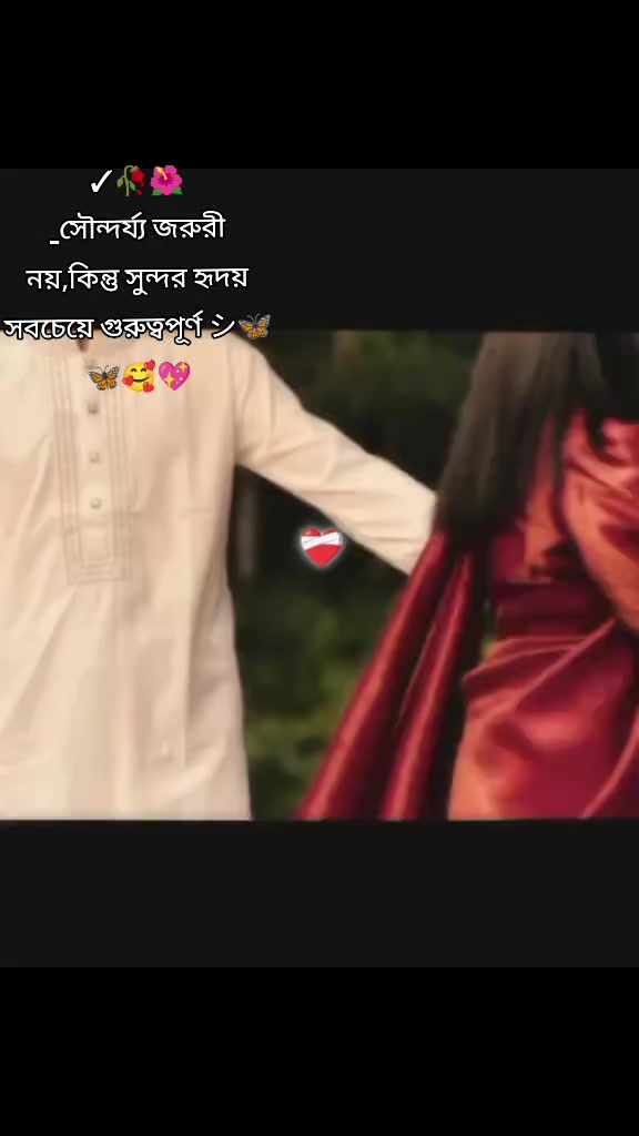 @Md Mostakim khan