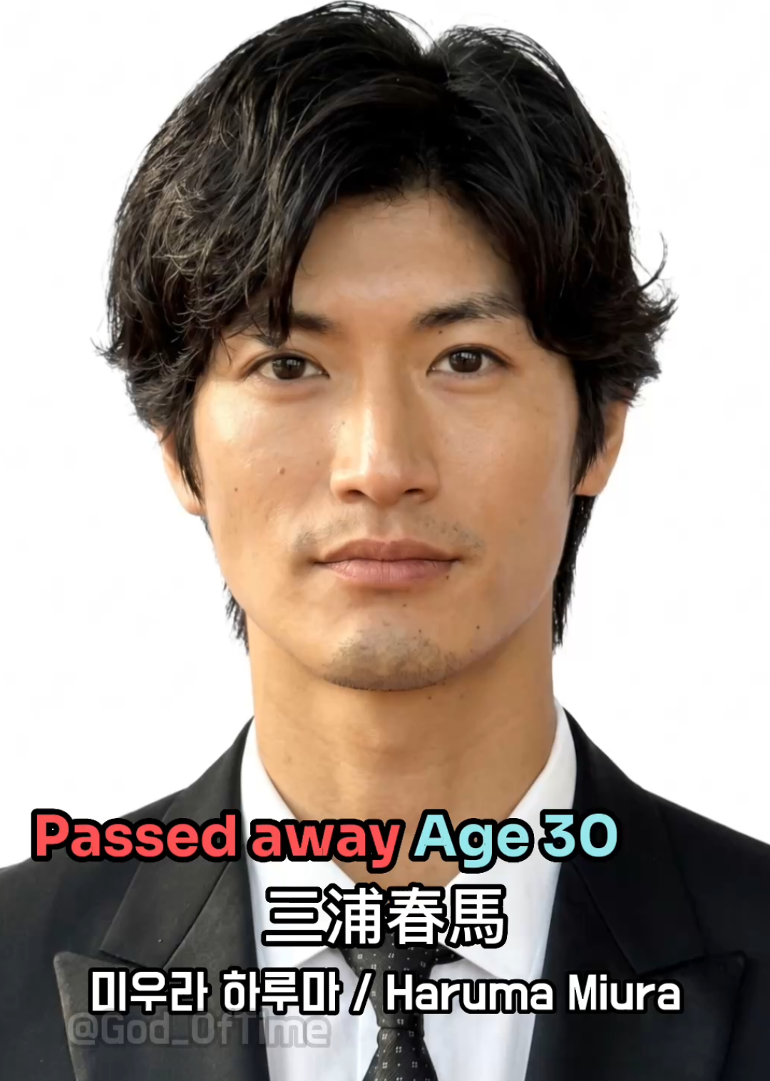 @God Of Time