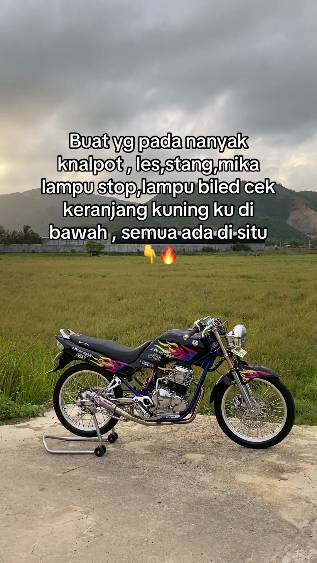 @RAMA