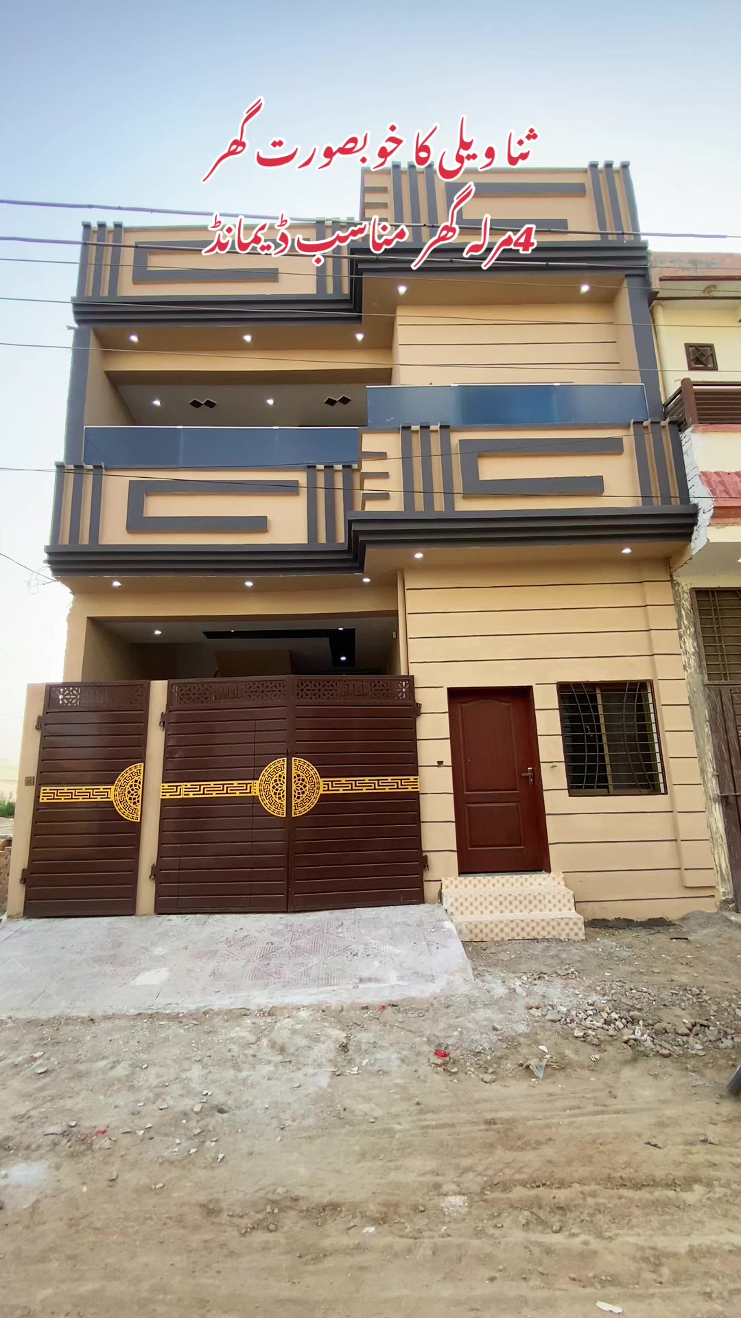 @Asad Property Consultant