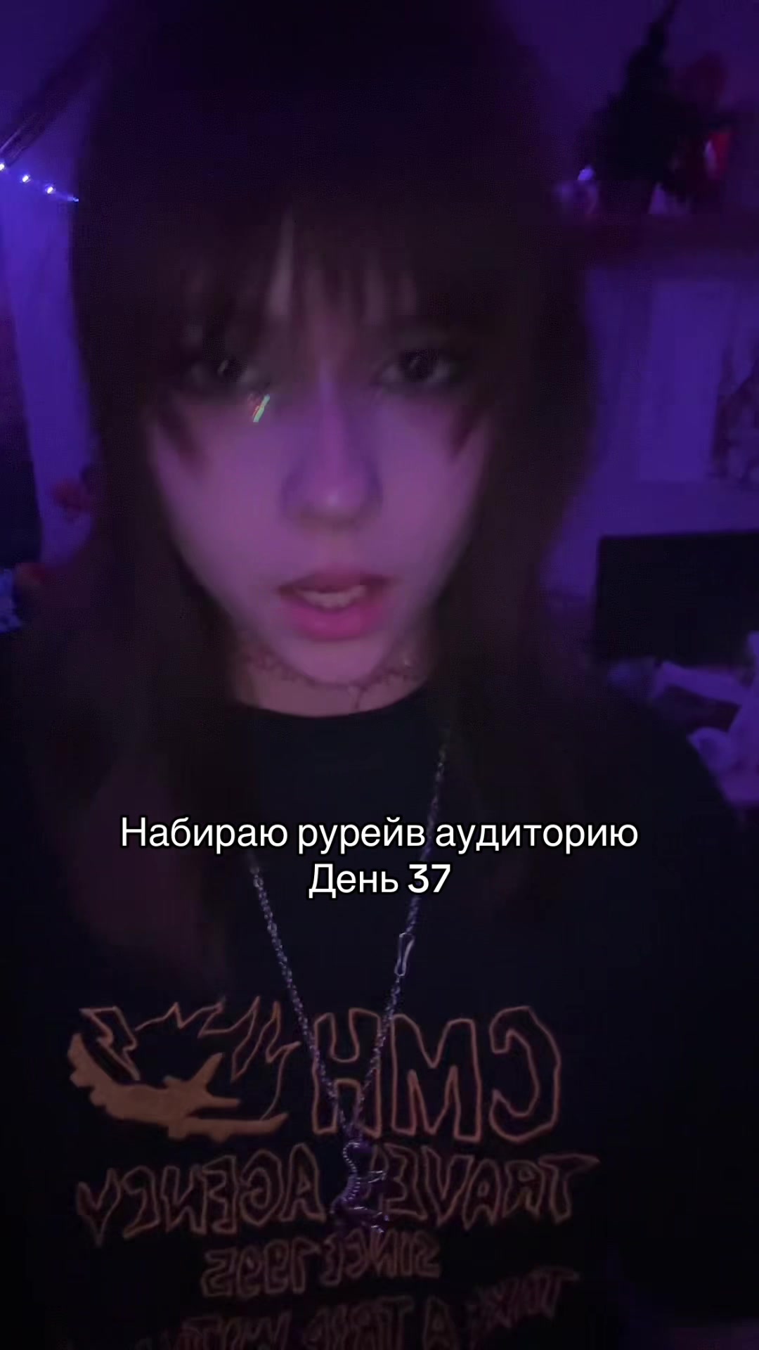 @Ника