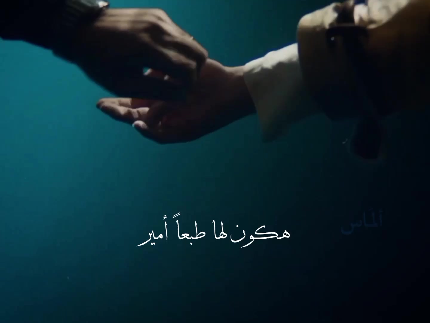 @ألمَــــــــاس🪽
