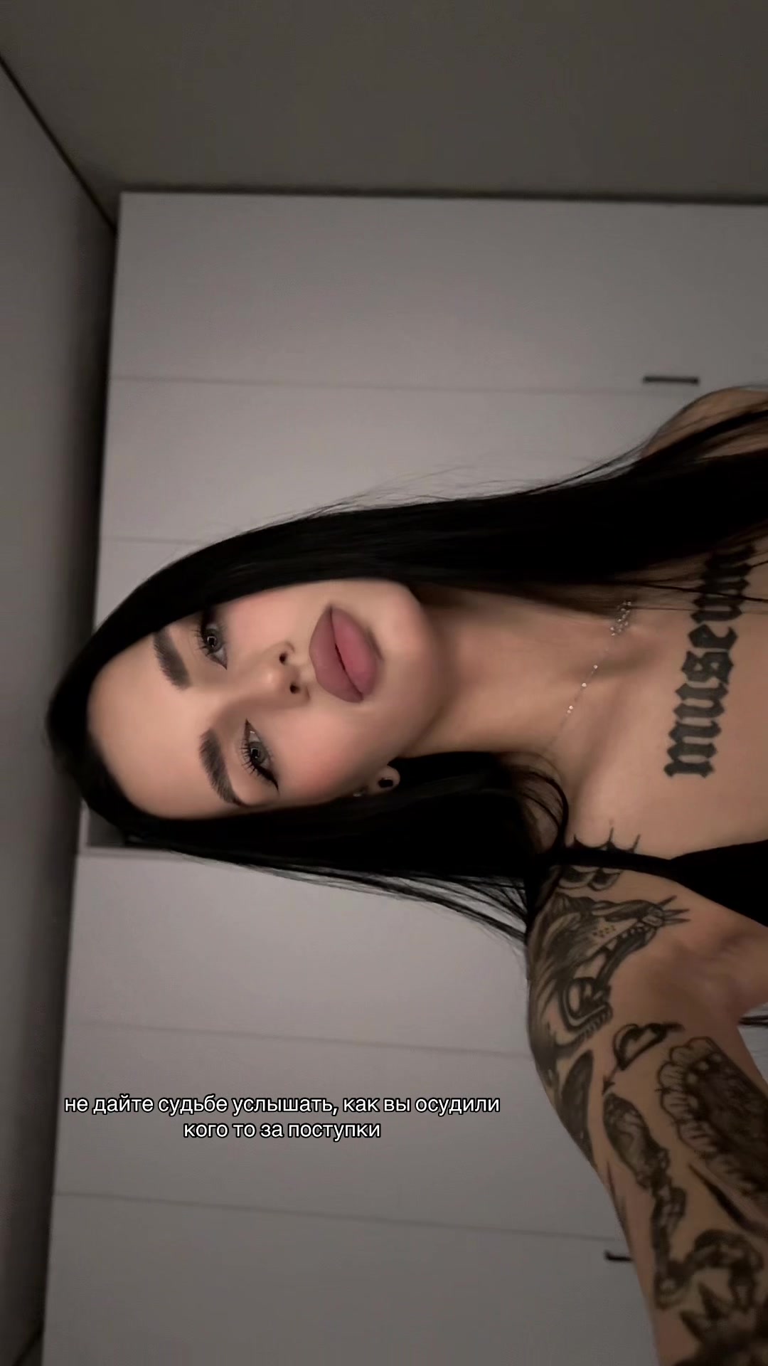 @NAMASTEсучки