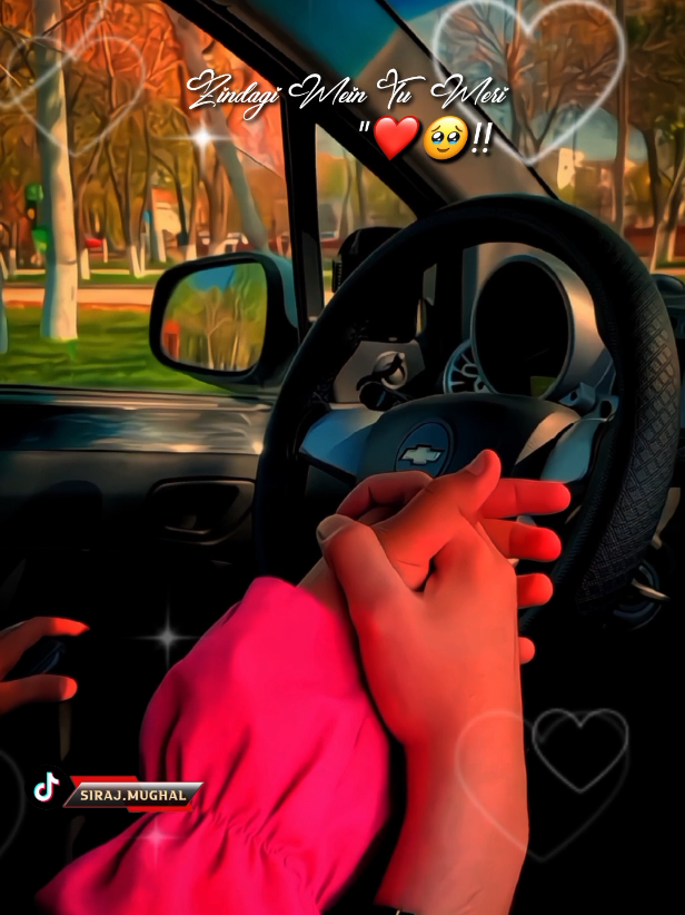 @⭑⭑⭑★✪ 𝗦 𝗜 𝗥 𝗔 𝗝 ✪★⭑⭑⭑