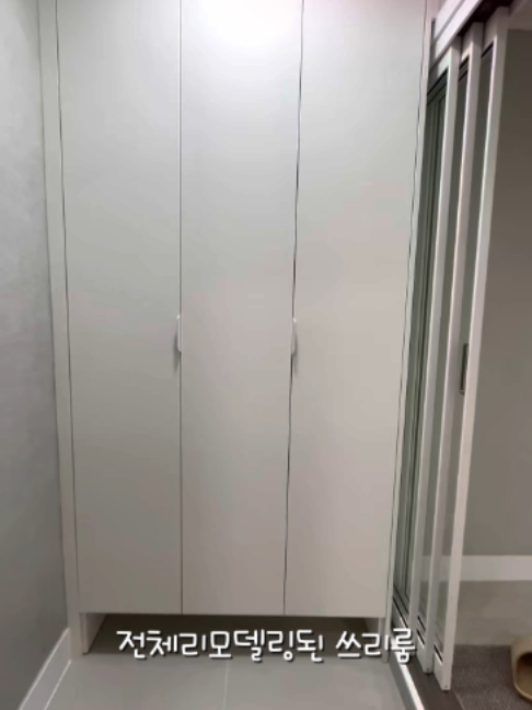 @안산제이부동산빌라 010 4282 9894
