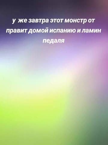 @шустрик(🇷🇺🇺🇦)🔪🏳️🌈