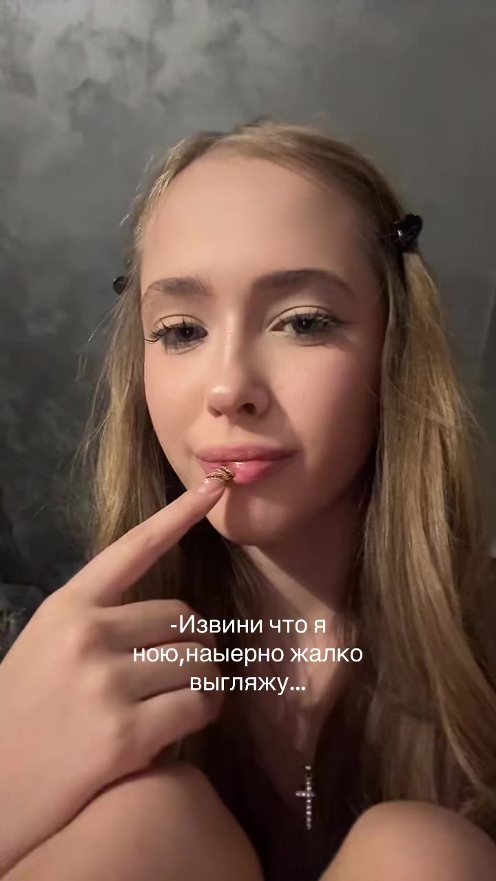 @тгк:kris’ztq