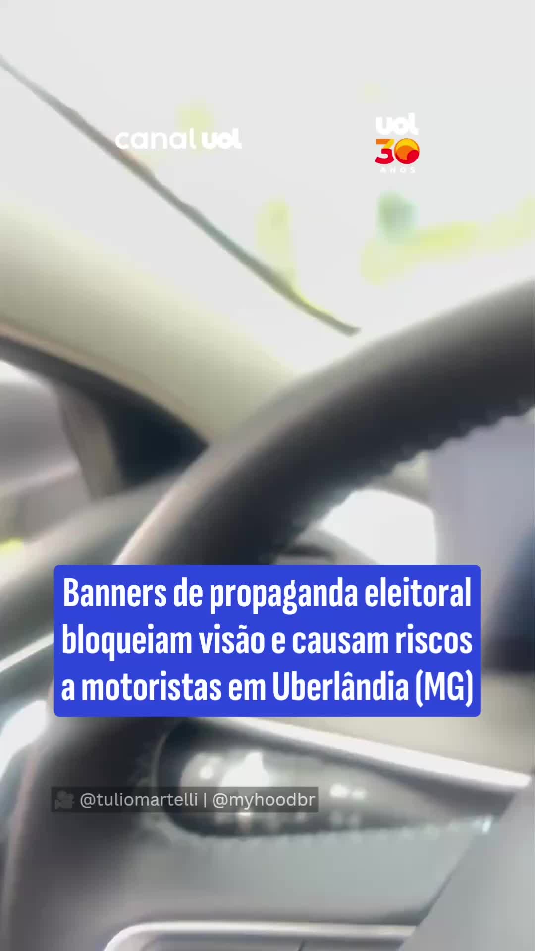 @uol