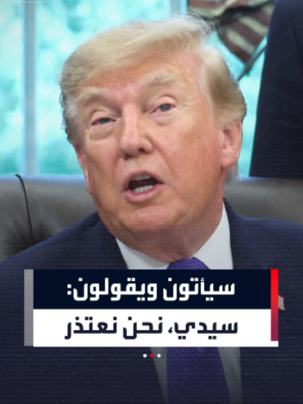 @العربية