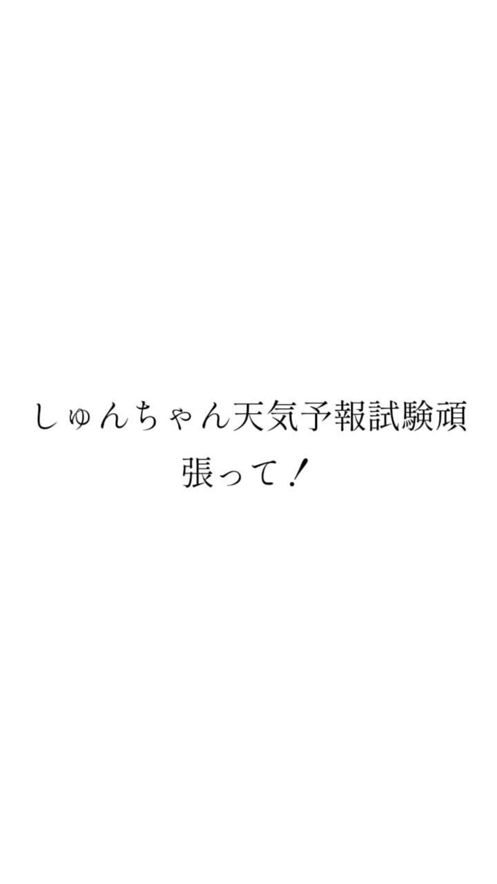 @麗華