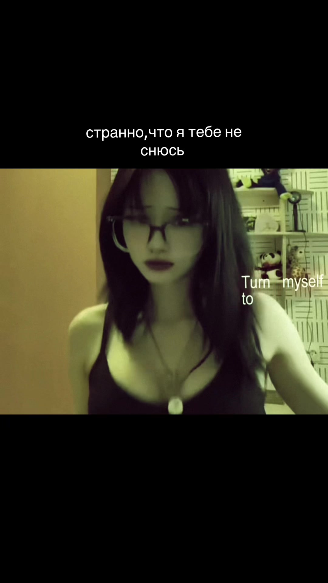 @лирика