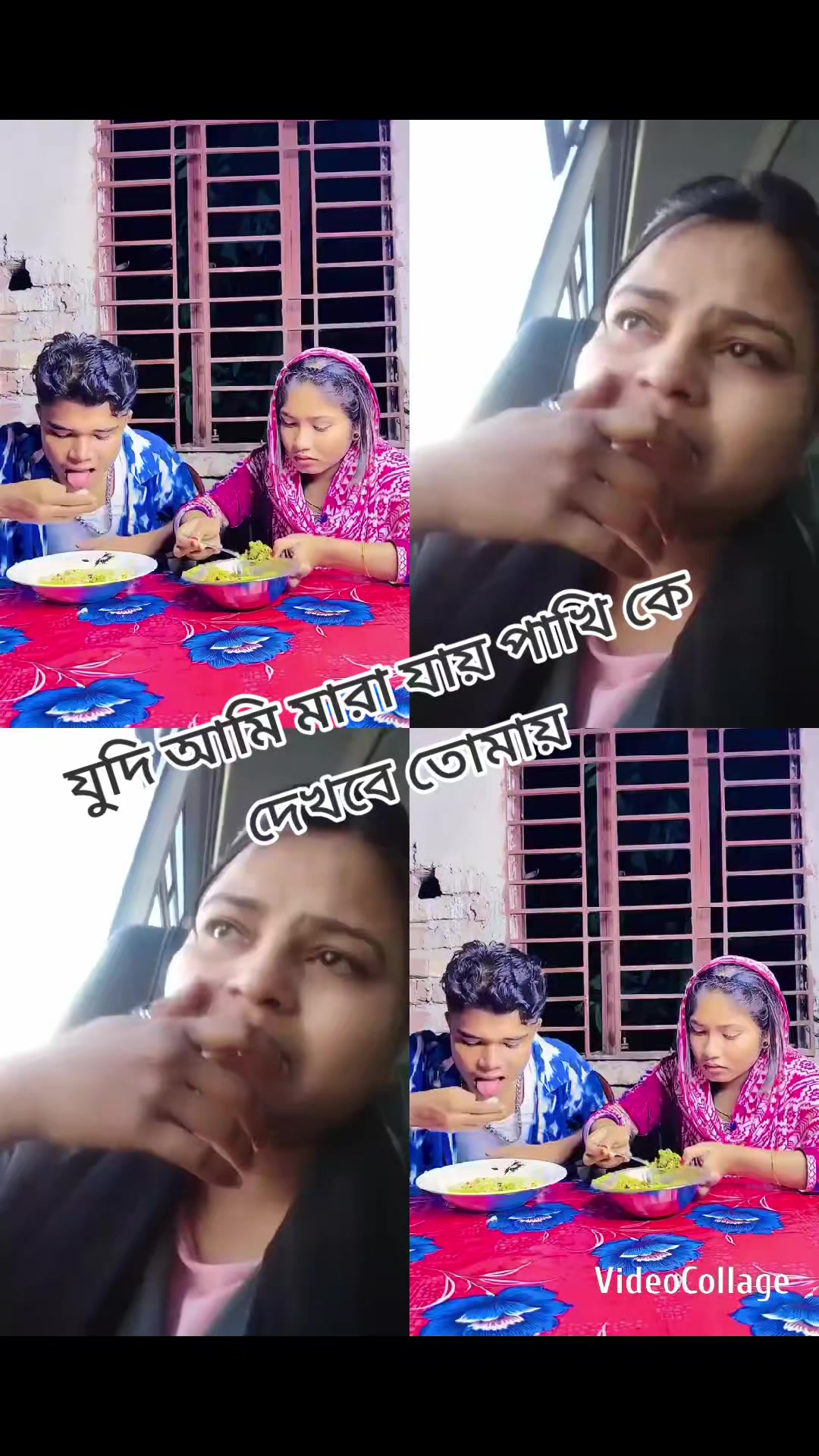 @$★সা্ঁদি্ঁয়া্ঁ আ্ঁক্তা্ঁর্ঁ$★